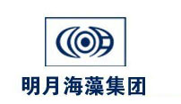 青島明月海藻集團(tuán)